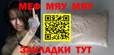 ALPHA PVP Славгород