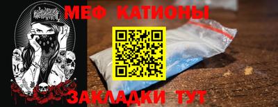 ALPHA PVP Славгород
