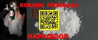 стафф Сланцы