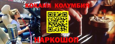 ALPHA PVP Славгород