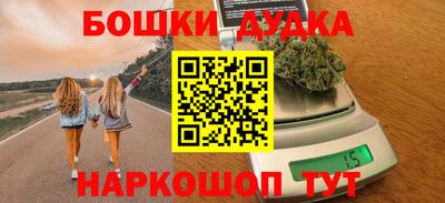 ALPHA PVP Славгород