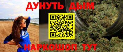 ALPHA PVP Славгород