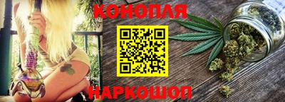 ALPHA PVP Славгород