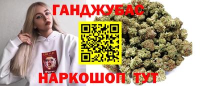 ALPHA PVP Славгород