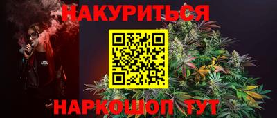 ALPHA PVP Славгород