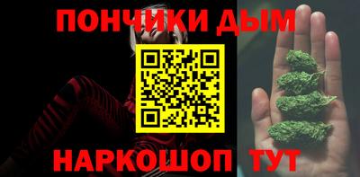 ALPHA PVP Славгород