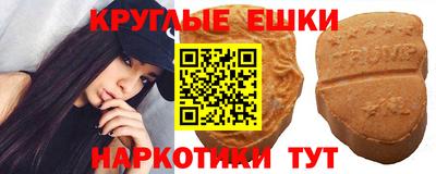 ALPHA PVP Славгород
