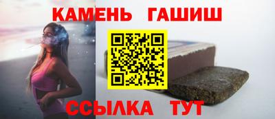 ALPHA PVP Славгород