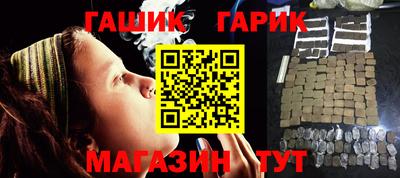 ALPHA PVP Славгород