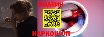 ALPHA PVP Славгород